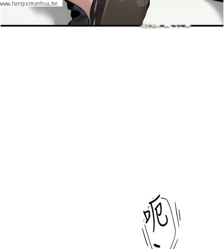 韩国漫画理想型演算法韩漫_理想型演算法-第7话-摸奶摸到擦枪走火在线免费阅读-韩国漫画-第28张图片