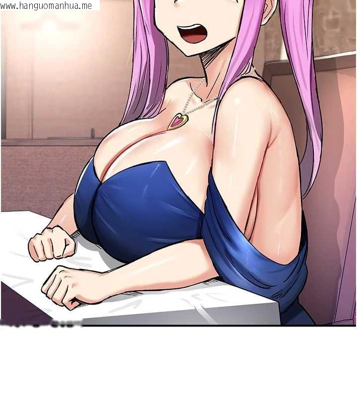 韩国漫画这一世我要开后宫韩漫_这一世我要开后宫-第18话-是老子帮勇者开苞的在线免费阅读-韩国漫画-第112张图片