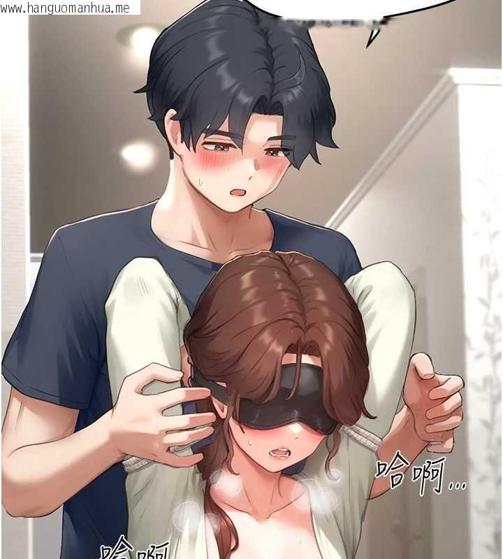韩国漫画成人漫画取材课韩漫_成人漫画取材课-第12话-这下换妳当奴隶了在线免费阅读-韩国漫画-第131张图片