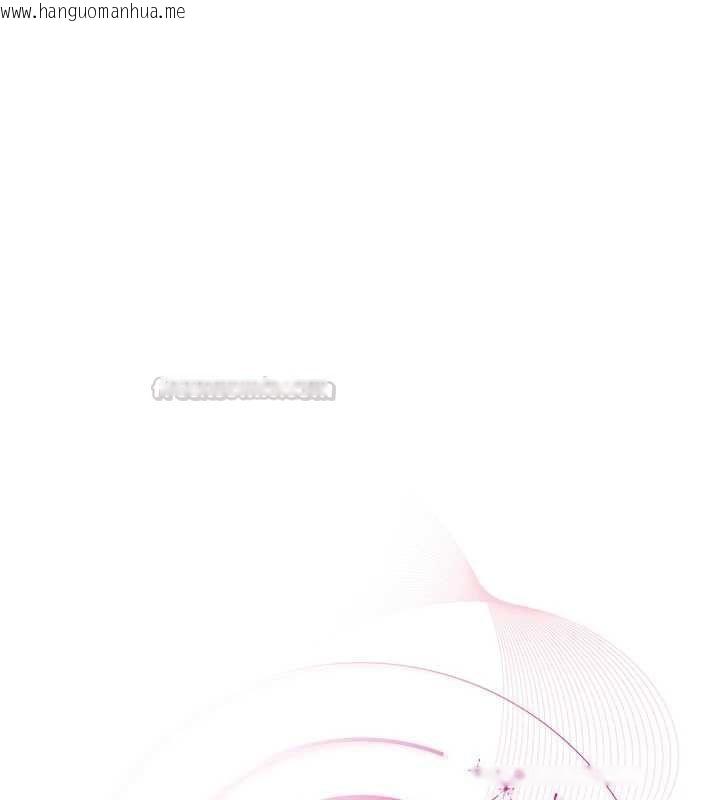 韩国漫画理想型演算法韩漫_理想型演算法-第7话-摸奶摸到擦枪走火在线免费阅读-韩国漫画-第225张图片