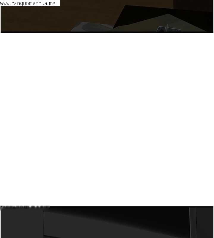韩国漫画成人漫画取材课韩漫_成人漫画取材课-第12话-这下换妳当奴隶了在线免费阅读-韩国漫画-第108张图片