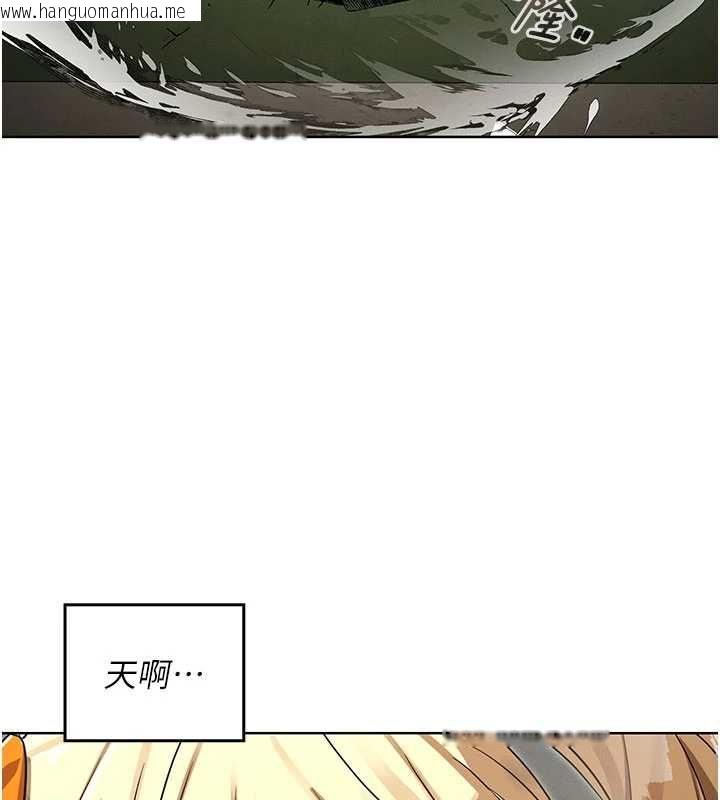 韩国漫画魔法少女露美娜韩漫_魔法少女露美娜-第14话-被前后夹击的黄色贝拉在线免费阅读-韩国漫画-第128张图片