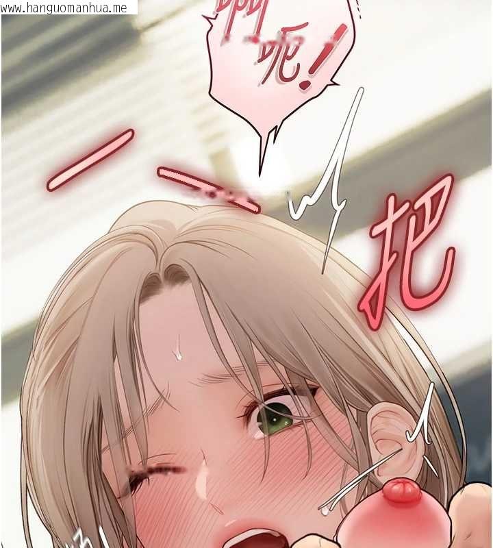 韩国漫画理想型演算法韩漫_理想型演算法-第7话-摸奶摸到擦枪走火在线免费阅读-韩国漫画-第22张图片