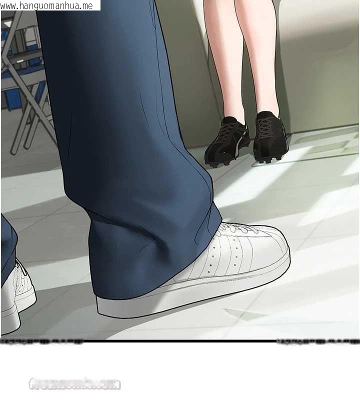 韩国漫画理想型演算法韩漫_理想型演算法-第7话-摸奶摸到擦枪走火在线免费阅读-韩国漫画-第75张图片