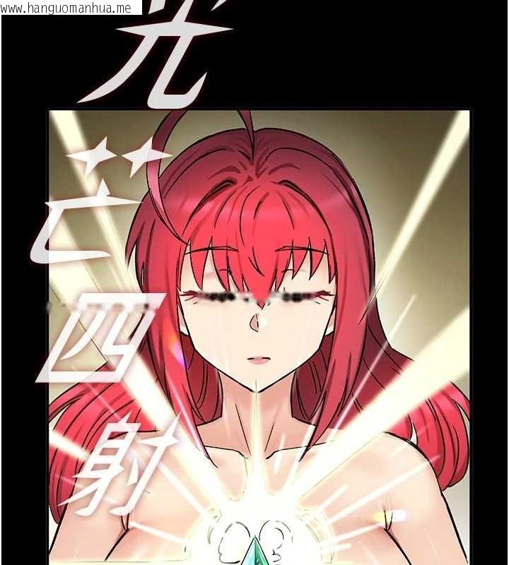 韩国漫画这一世我要开后宫韩漫_这一世我要开后宫-第18话-是老子帮勇者开苞的在线免费阅读-韩国漫画-第67张图片