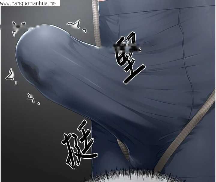韩国漫画成人漫画取材课韩漫_成人漫画取材课-第12话-这下换妳当奴隶了在线免费阅读-韩国漫画-第35张图片