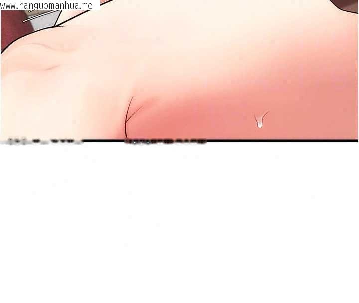 韩国漫画理想型演算法韩漫_理想型演算法-第7话-摸奶摸到擦枪走火在线免费阅读-韩国漫画-第196张图片