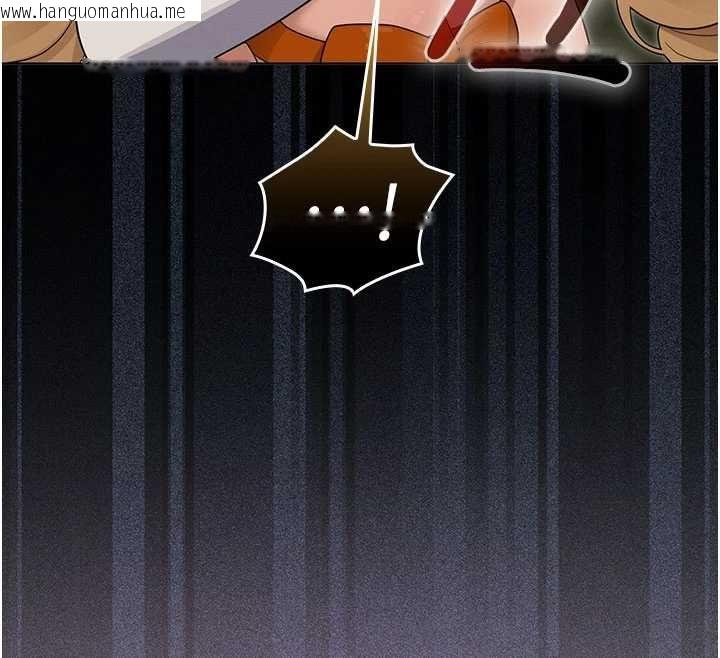 韩国漫画魔法少女露美娜韩漫_魔法少女露美娜-第14话-被前后夹击的黄色贝拉在线免费阅读-韩国漫画-第68张图片