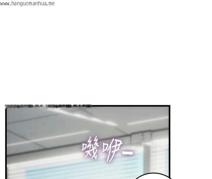 韩国漫画理想型演算法韩漫_理想型演算法-第7话-摸奶摸到擦枪走火在线免费阅读-韩国漫画-第84张图片