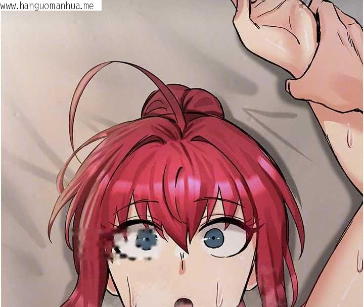 韩国漫画这一世我要开后宫韩漫_这一世我要开后宫-第18话-是老子帮勇者开苞的在线免费阅读-韩国漫画-第36张图片