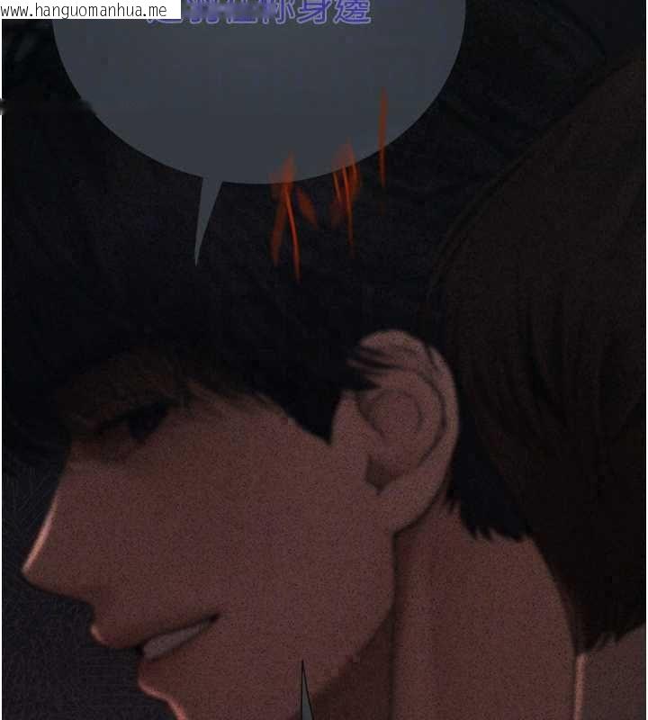 韩国漫画理想型演算法韩漫_理想型演算法-第7话-摸奶摸到擦枪走火在线免费阅读-韩国漫画-第123张图片