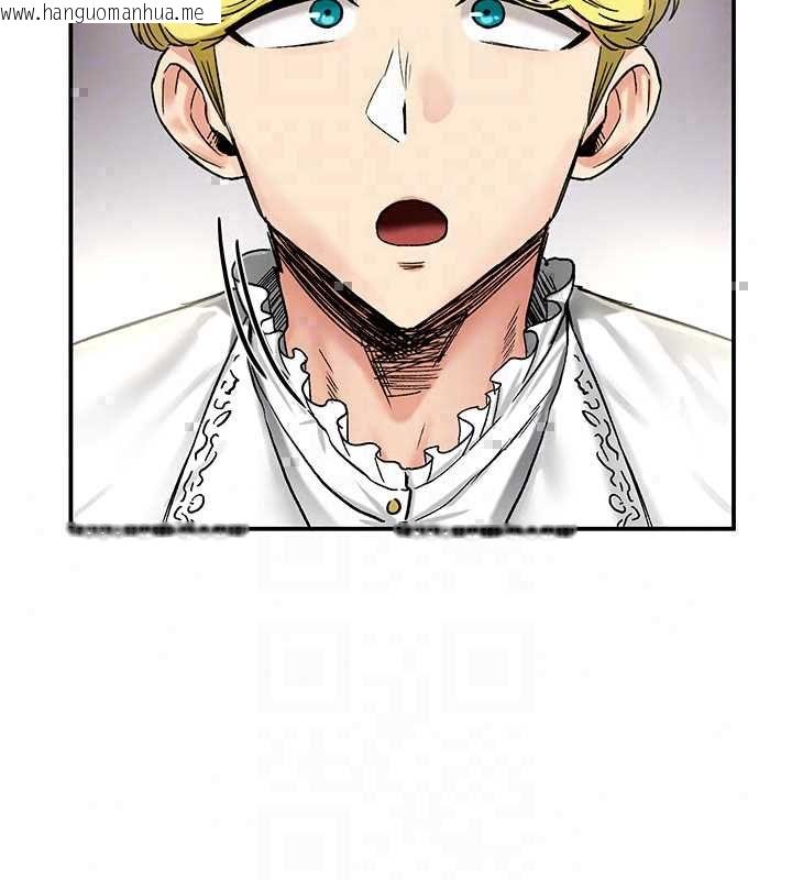韩国漫画这一世我要开后宫韩漫_这一世我要开后宫-第18话-是老子帮勇者开苞的在线免费阅读-韩国漫画-第188张图片