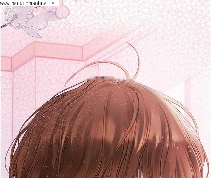 韩国漫画理想型演算法韩漫_理想型演算法-第7话-摸奶摸到擦枪走火在线免费阅读-韩国漫画-第143张图片