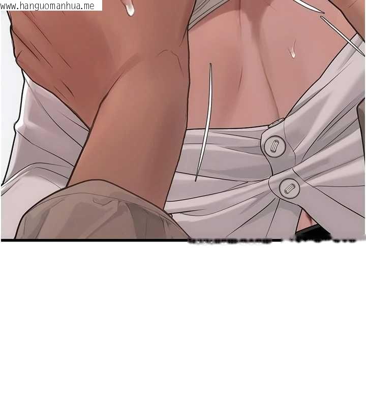 韩国漫画理想型演算法韩漫_理想型演算法-第7话-摸奶摸到擦枪走火在线免费阅读-韩国漫画-第24张图片