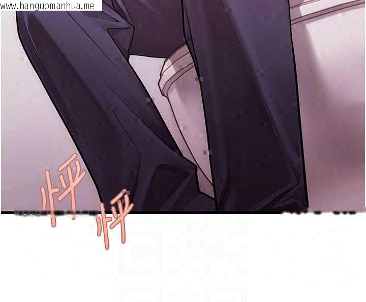 韩国漫画理想型演算法韩漫_理想型演算法-第7话-摸奶摸到擦枪走火在线免费阅读-韩国漫画-第107张图片