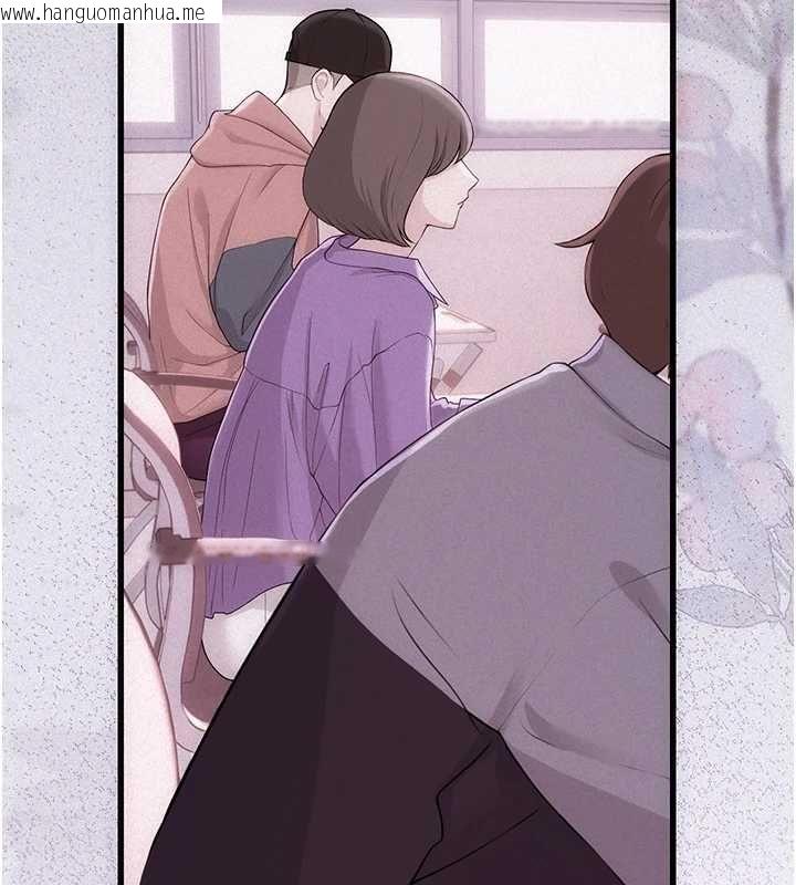 韩国漫画理想型演算法韩漫_理想型演算法-第7话-摸奶摸到擦枪走火在线免费阅读-韩国漫画-第130张图片