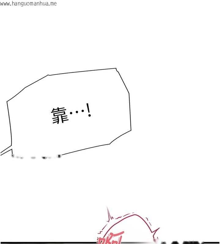 韩国漫画理想型演算法韩漫_理想型演算法-第7话-摸奶摸到擦枪走火在线免费阅读-韩国漫画-第21张图片