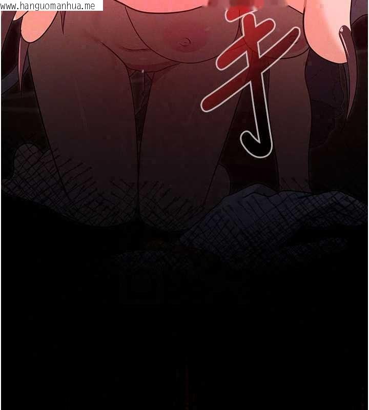 韩国漫画魔法少女露美娜韩漫_魔法少女露美娜-第14话-被前后夹击的黄色贝拉在线免费阅读-韩国漫画-第180张图片
