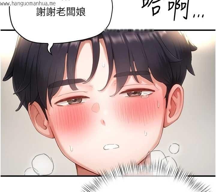 韩国漫画成人漫画取材课韩漫_成人漫画取材课-第12话-这下换妳当奴隶了在线免费阅读-韩国漫画-第63张图片