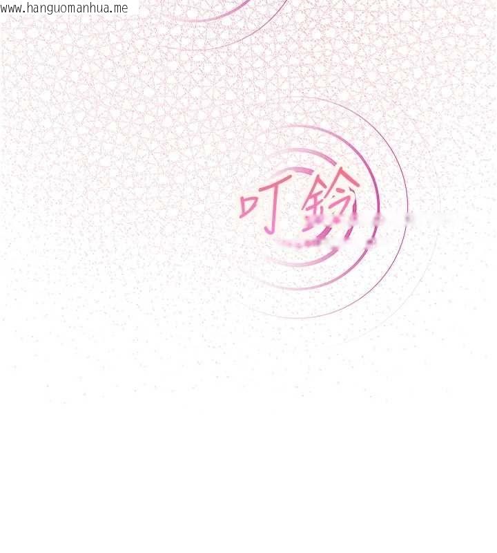 韩国漫画理想型演算法韩漫_理想型演算法-第7话-摸奶摸到擦枪走火在线免费阅读-韩国漫画-第146张图片