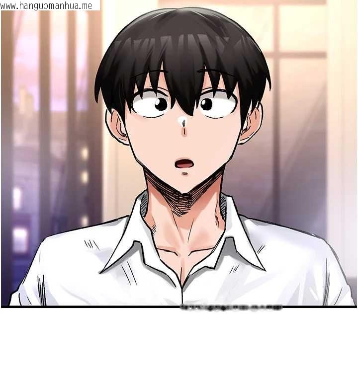 韩国漫画这一世我要开后宫韩漫_这一世我要开后宫-第18话-是老子帮勇者开苞的在线免费阅读-韩国漫画-第140张图片