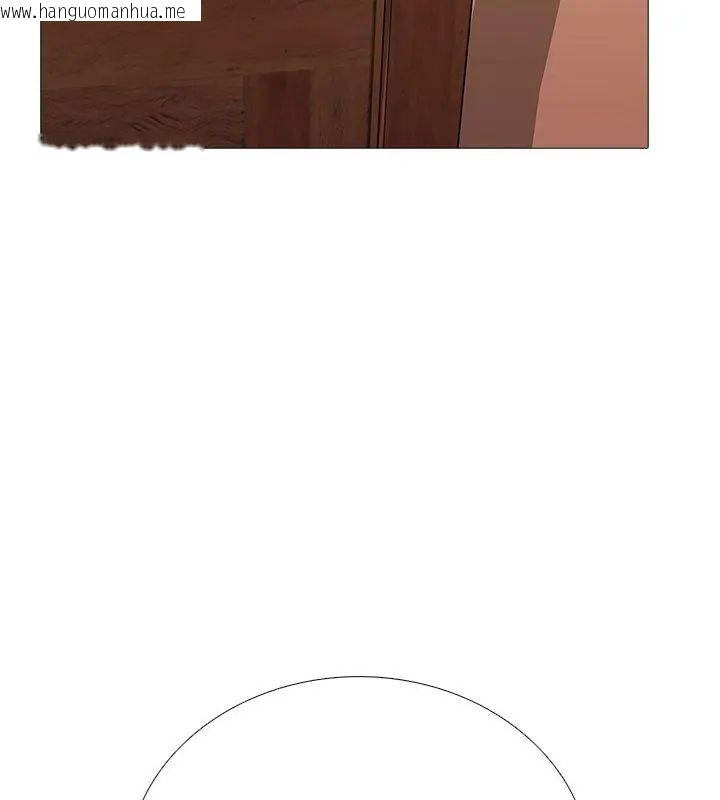韩国漫画难解的三角关系韩漫_难解的三角关系-第29话在线免费阅读-韩国漫画-第120张图片