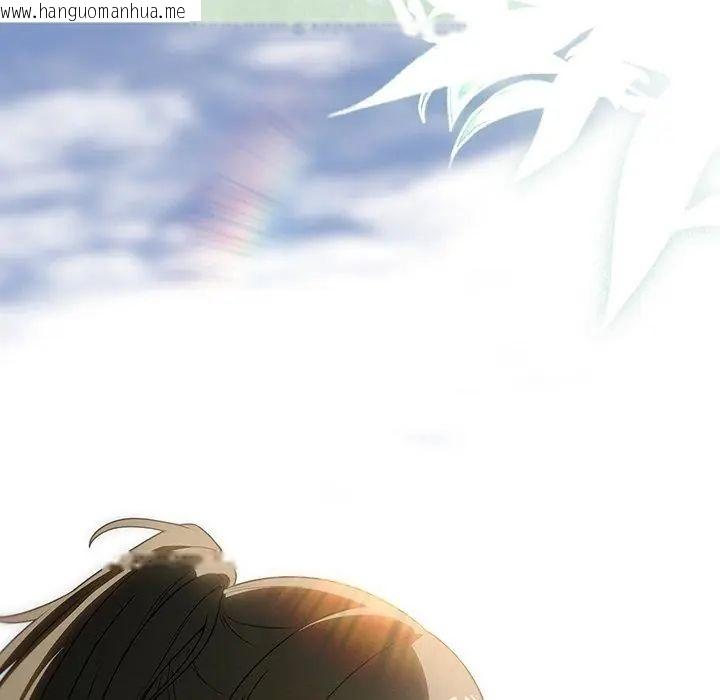 韩国漫画客制化诱惑韩漫_客制化诱惑-第5话在线免费阅读-韩国漫画-第2张图片