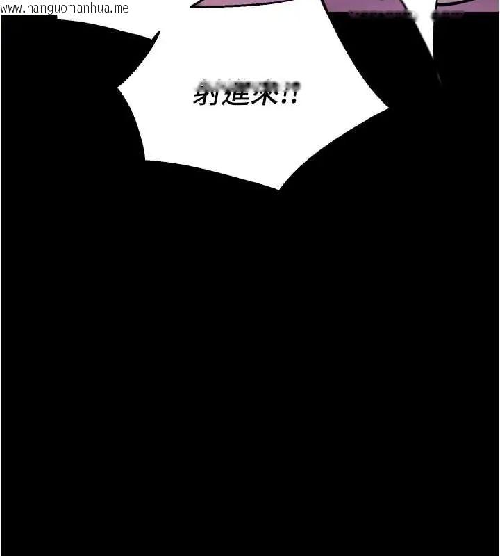 韩国漫画狱火重生韩漫_狱火重生-第78话-你准备好满足我了吗?在线免费阅读-韩国漫画-第89张图片