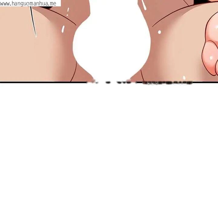 韩国漫画难缠姐妹偏要和我同居/家教住我家韩漫_难缠姐妹偏要和我同居/家教住我家-第105话在线免费阅读-韩国漫画-第87张图片