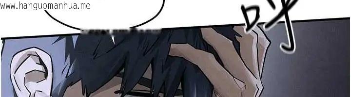 韩国漫画欲海交锋韩漫_欲海交锋-第102话-在地狱重生在线免费阅读-韩国漫画-第253张图片