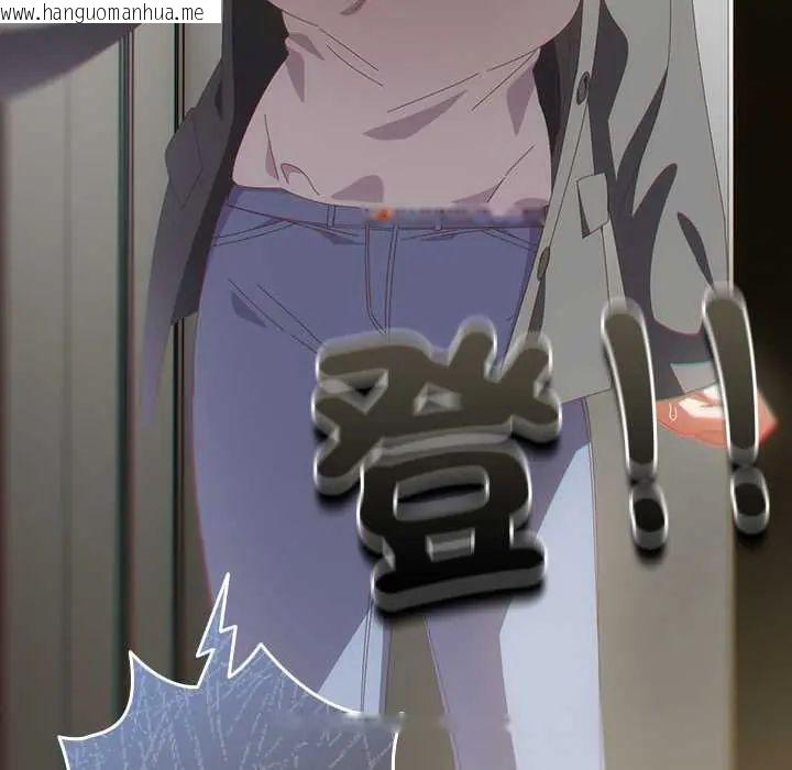 韩国漫画与众不同的兄妹/我家的掌上明珠韩漫_与众不同的兄妹/我家的掌上明珠-第57话在线免费阅读-韩国漫画-第189张图片