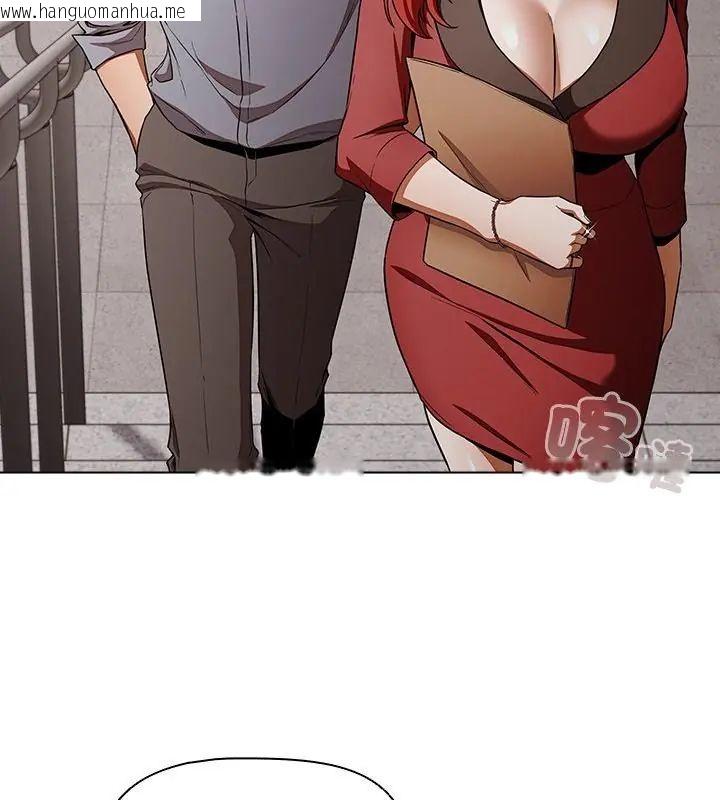 韩国漫画客制化诱惑韩漫_客制化诱惑-第1话在线免费阅读-韩国漫画-第187张图片