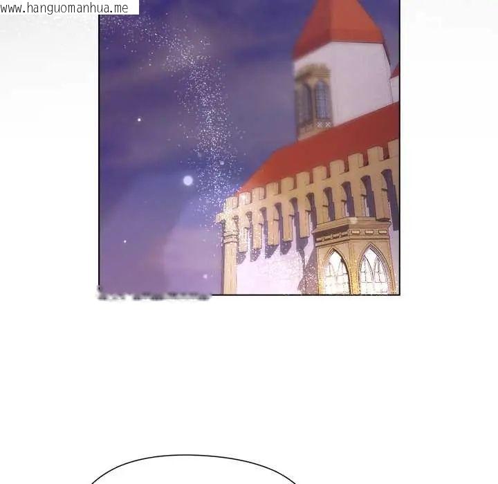 韩国漫画小姐由我来守护韩漫_小姐由我来守护-第31话在线免费阅读-韩国漫画-第103张图片