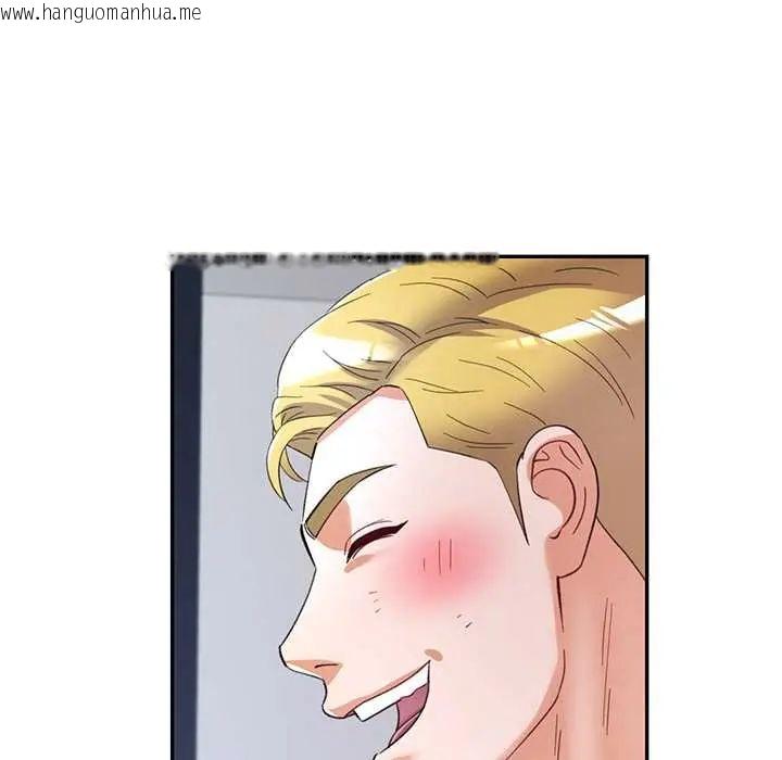 韩国漫画可以爱你吗/似曾相识的她韩漫_可以爱你吗/似曾相识的她-第114话在线免费阅读-韩国漫画-第151张图片