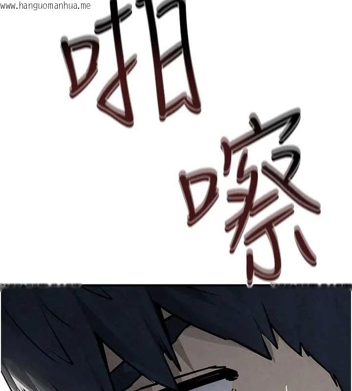 韩国漫画欲海交锋韩漫_欲海交锋-第102话-在地狱重生在线免费阅读-韩国漫画-第55张图片