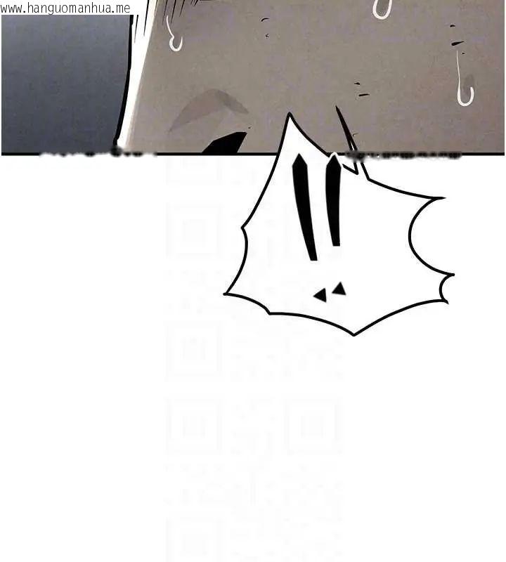 韩国漫画欲海交锋韩漫_欲海交锋-第102话-在地狱重生在线免费阅读-韩国漫画-第57张图片