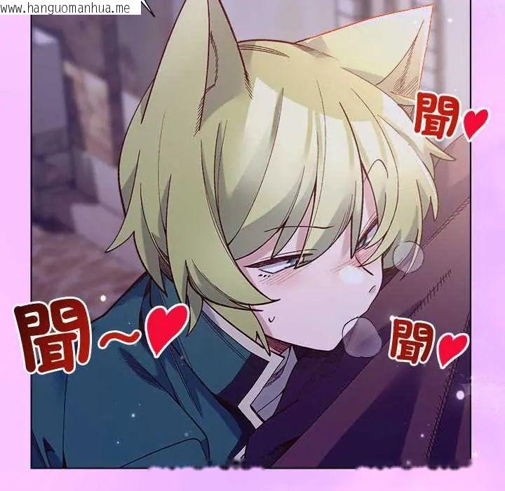 韩国漫画小姐由我来守护韩漫_小姐由我来守护-第31话在线免费阅读-韩国漫画-第148张图片