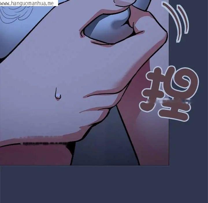 韩国漫画缺德邻居难相处韩漫_缺德邻居难相处-第94话在线免费阅读-韩国漫画-第73张图片