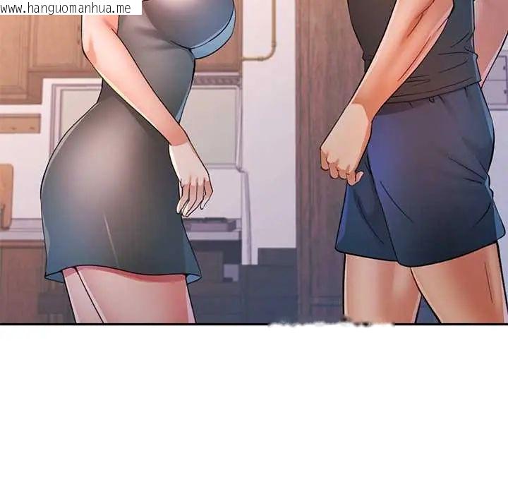 韩国漫画可以爱你吗/似曾相识的她韩漫_可以爱你吗/似曾相识的她-第114话在线免费阅读-韩国漫画-第115张图片