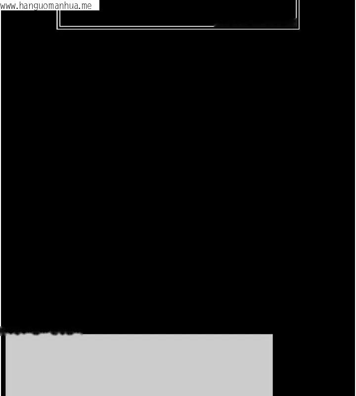 韩国漫画欲债韩漫_欲债-第20话-初次体验足交的刺激在线免费阅读-韩国漫画-第219张图片