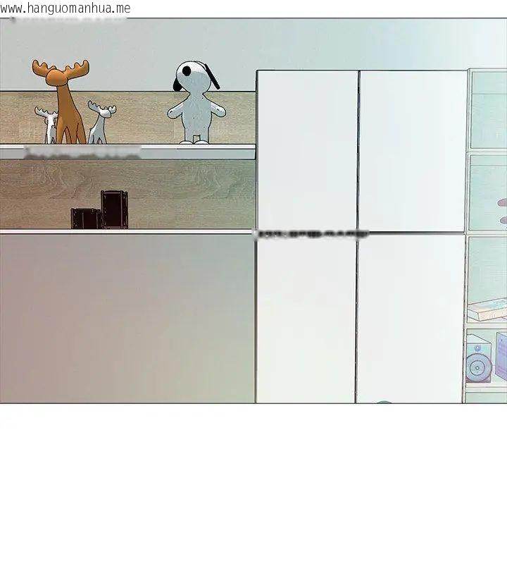 韩国漫画难解的三角关系韩漫_难解的三角关系-第29话在线免费阅读-韩国漫画-第12张图片