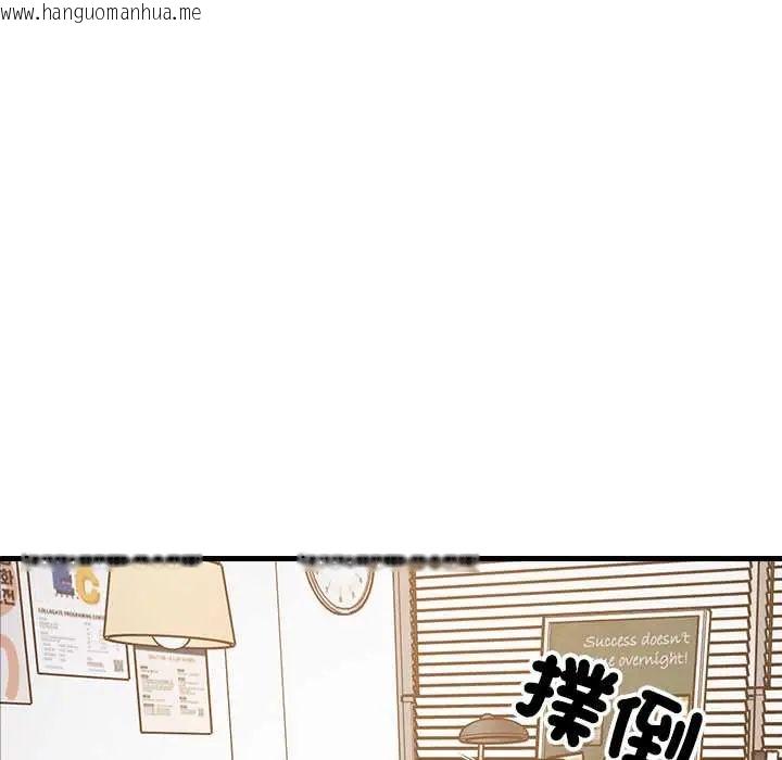 韩国漫画难缠姐妹偏要和我同居/家教住我家韩漫_难缠姐妹偏要和我同居/家教住我家-第105话在线免费阅读-韩国漫画-第17张图片
