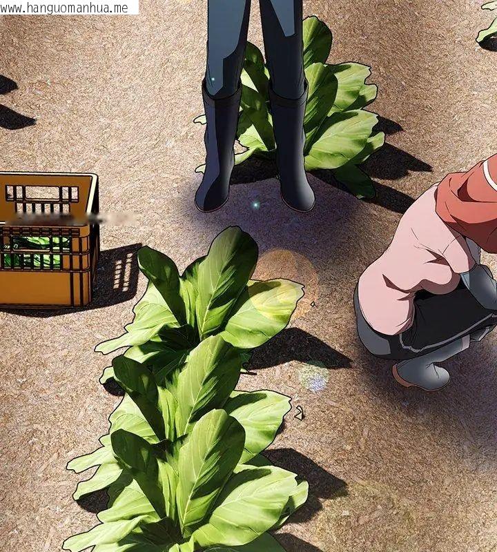 韩国漫画客制化诱惑韩漫_客制化诱惑-第4话在线免费阅读-韩国漫画-第141张图片
