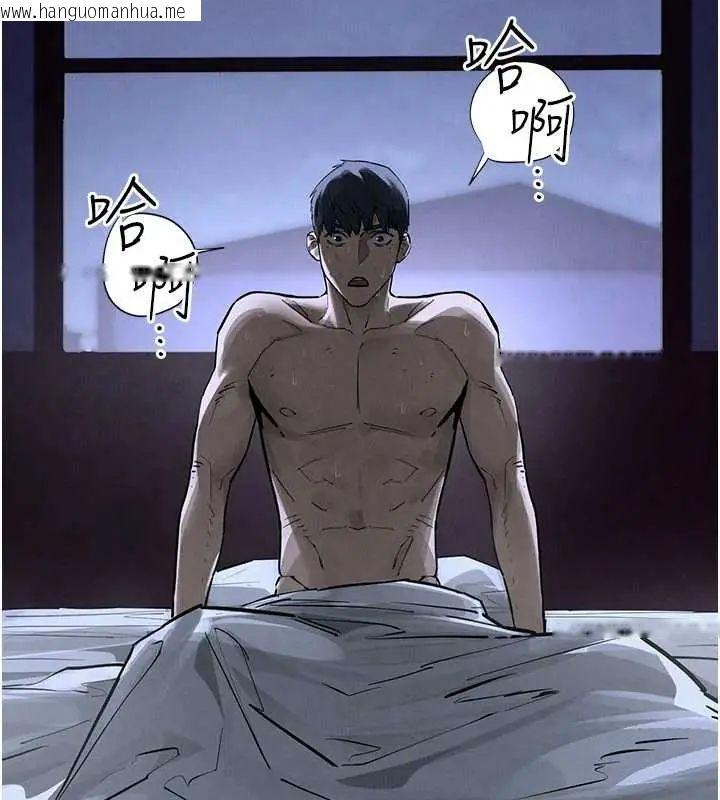 韩国漫画欲海交锋韩漫_欲海交锋-第102话-在地狱重生在线免费阅读-韩国漫画-第251张图片