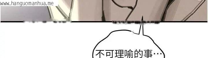 韩国漫画欲海交锋韩漫_欲海交锋-第102话-在地狱重生在线免费阅读-韩国漫画-第163张图片