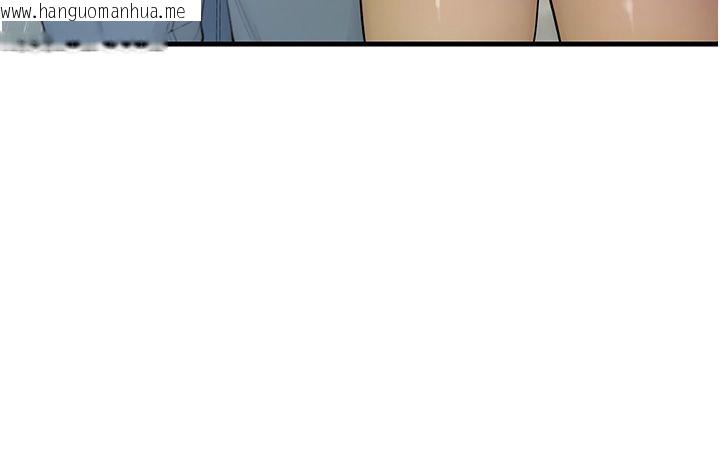 韩国漫画衣冠禽兽韩漫_衣冠禽兽-第1话-想要叛逆的乖乖牌在线免费阅读-韩国漫画-第132张图片