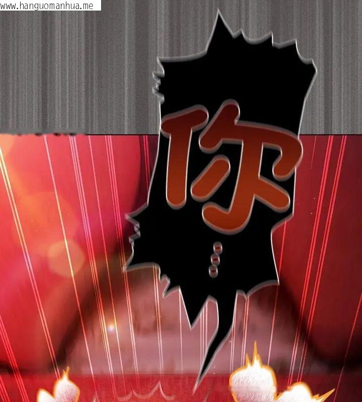 韩国漫画神圣陷阱/中了传教士的美人计韩漫_神圣陷阱/中了传教士的美人计-第47话在线免费阅读-韩国漫画-第196张图片