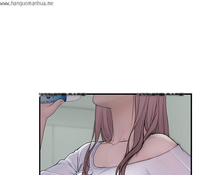 韩国漫画衣冠禽兽韩漫_衣冠禽兽-第1话-想要叛逆的乖乖牌在线免费阅读-韩国漫画-第67张图片