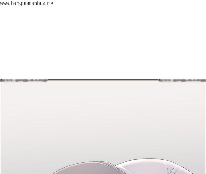 韩国漫画衣冠禽兽韩漫_衣冠禽兽-第1话-想要叛逆的乖乖牌在线免费阅读-韩国漫画-第86张图片