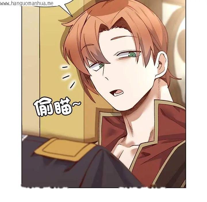 韩国漫画小姐由我来守护韩漫_小姐由我来守护-第31话在线免费阅读-韩国漫画-第51张图片